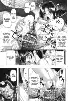 Mesubuta Kuragari no Nikukai / 牝豚闇肉塊 [Oyster] [Original] Thumbnail Page 84