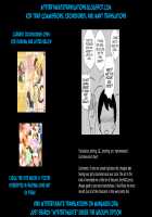 Danshi no Fuuki wa Danshi ga Mamoru! / 男子の風紀は男子が守る! [Ie Gami] [Original] Thumbnail Page 25