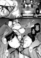 Lust Order ~Beast-kei Marshmallow Kouhai~ / Lust Order ～ビースト系マシュマロ後輩～ [Kuronomiki] [Fate] Thumbnail Page 31