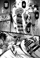 Lust Order ~Beast-kei Marshmallow Kouhai~ / Lust Order ～ビースト系マシュマロ後輩～ [Kuronomiki] [Fate] Thumbnail Page 32