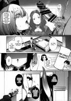 Lust Order ~Beast-kei Marshmallow Kouhai~ / Lust Order ～ビースト系マシュマロ後輩～ [Kuronomiki] [Fate] Thumbnail Page 40