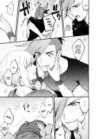 Melt Me Melt You / とけてとかして [Aotsuki Ren] [Promare] Thumbnail Page 17