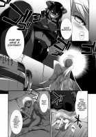 Microne Magazine Vol.18 / マイクローンマガジン18 [Gekka Kaguya] [Original] Thumbnail Page 17