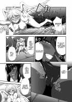 Microne Magazine Vol.18 / マイクローンマガジン18 [Gekka Kaguya] [Original] Thumbnail Page 18