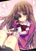 Microne Magazine Vol.18 / マイクローンマガジン18 [Gekka Kaguya] [Original] Thumbnail Page 28