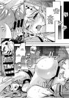 Mythra H Book / ヒカリちゃんのえっち本 [Inoue Takuya] [Xenoblade Chronicles 2] Thumbnail Page 21