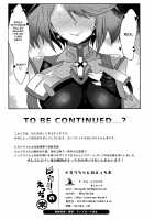 Mythra H Book / ヒカリちゃんのえっち本 [Inoue Takuya] [Xenoblade Chronicles 2] Thumbnail Page 30