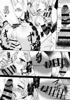 ChinGirls 1 [Ere 2 Earo] [Original] Thumbnail Page 19