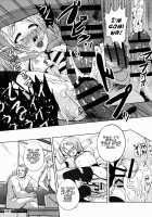 ChinGirls 1 [Ere 2 Earo] [Original] Thumbnail Page 31