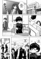 ChinGirls 1 [Ere 2 Earo] [Original] Thumbnail Page 05