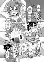 Onaji Ana no Kyoudai? / 同じ穴の兄弟? [Sakura Puchilo] [Original] Thumbnail Page 14