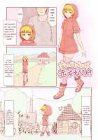 Otsukai Chinpo Akazukin-kun / おつかいちんぽ赤ずきんくん! [Little Red Riding Hood] Thumbnail Page 01