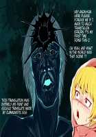 Otsukai Chinpo Akazukin-kun / おつかいちんぽ赤ずきんくん! [Little Red Riding Hood] Thumbnail Page 21