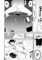 Speedy First Ejaculation Train! / 精通快速!トレイン [Shin Fuzen] [Original] Thumbnail Page 10