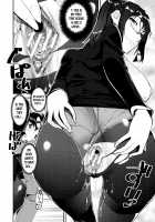 Speedy First Ejaculation Train! / 精通快速!トレイン [Shin Fuzen] [Original] Thumbnail Page 22