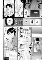 Speedy First Ejaculation Train! / 精通快速!トレイン [Shin Fuzen] [Original] Thumbnail Page 30