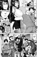 Speedy First Ejaculation Train! / 精通快速!トレイン [Shin Fuzen] [Original] Thumbnail Page 35