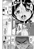 Speedy First Ejaculation Train! / 精通快速!トレイン [Shin Fuzen] [Original] Thumbnail Page 40