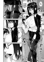 Speedy First Ejaculation Train! / 精通快速!トレイン [Shin Fuzen] [Original] Thumbnail Page 46