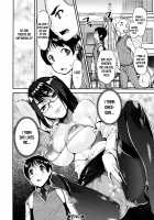 Speedy First Ejaculation Train! / 精通快速!トレイン [Shin Fuzen] [Original] Thumbnail Page 64