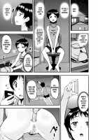Speedy First Ejaculation Train! / 精通快速!トレイン [Shin Fuzen] [Original] Thumbnail Page 67