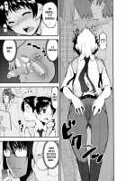 Speedy First Ejaculation Train! / 精通快速!トレイン [Shin Fuzen] [Original] Thumbnail Page 69