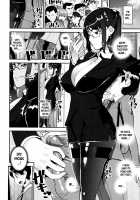 Speedy First Ejaculation Train! / 精通快速!トレイン [Shin Fuzen] [Original] Thumbnail Page 06