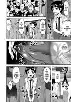 Speedy First Ejaculation Train! / 精通快速!トレイン [Shin Fuzen] [Original] Thumbnail Page 70