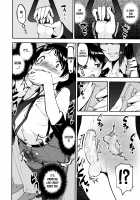 Speedy First Ejaculation Train! / 精通快速!トレイン [Shin Fuzen] [Original] Thumbnail Page 72