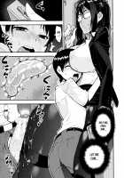 Speedy First Ejaculation Train! / 精通快速!トレイン [Shin Fuzen] [Original] Thumbnail Page 77