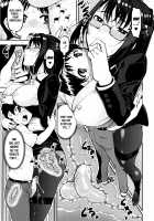 Speedy First Ejaculation Train! / 精通快速!トレイン [Shin Fuzen] [Original] Thumbnail Page 79