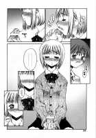 Anoko no Omocha / あの娘の玩具 [Kusano Kouichi] [Original] Thumbnail Page 12