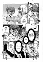 Anoko no Omocha / あの娘の玩具 [Kusano Kouichi] [Original] Thumbnail Page 20
