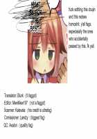 Kaseihu wa Shota! 2 - Bunny de Gohoushi Hen / 家政婦はしょた! 2バニーでご奉仕編 [Sakura Puchilo] [Original] Thumbnail Page 21