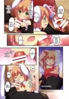 Kaseihu wa Shota! 2 - Bunny de Gohoushi Hen / 家政婦はしょた! 2バニーでご奉仕編 [Sakura Puchilo] [Original] Thumbnail Page 06