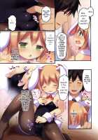 Kaseihu wa Shota! 2 - Bunny de Gohoushi Hen / 家政婦はしょた! 2バニーでご奉仕編 [Sakura Puchilo] [Original] Thumbnail Page 09