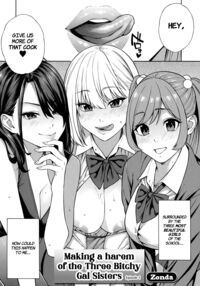 Bitch Gal Sanshimal Harem Sakusei Ch. 1 / ビッチギャル三姉妹ハーレム作成 第1話 Page 2 Preview