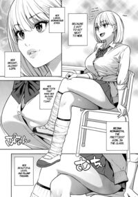 Bitch Gal Sanshimal Harem Sakusei Ch. 1 / ビッチギャル三姉妹ハーレム作成 第1話 Page 4 Preview