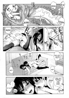 I Hate My Big Sister!! / お姉ちゃんなんか大嫌い!! [Jingrock] [Original] Thumbnail Page 17