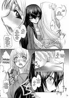 Yomotsu Hirasaka / 黄泉比良坂 [Kusano Kouichi] [Kannazuki No Miko] Thumbnail Page 15