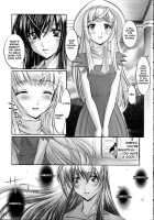 Yomotsu Hirasaka / 黄泉比良坂 [Kusano Kouichi] [Kannazuki No Miko] Thumbnail Page 26