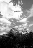 Yomotsu Hirasaka / 黄泉比良坂 [Kusano Kouichi] [Kannazuki No Miko] Thumbnail Page 27