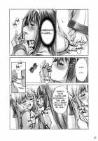 Yomotsu Hirasaka / 黄泉比良坂 [Kusano Kouichi] [Kannazuki No Miko] Thumbnail Page 09