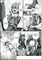 Chi-tan Ijiri / ちーたんいじり [Shinooka Homare] [Danganronpa] Thumbnail Page 17