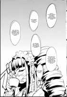 Chi-tan Ijiri / ちーたんいじり [Shinooka Homare] [Danganronpa] Thumbnail Page 25