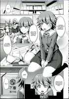 Chi-tan Ijiri / ちーたんいじり [Shinooka Homare] [Danganronpa] Thumbnail Page 05