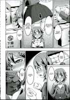 Chi-tan Ijiri / ちーたんいじり [Shinooka Homare] [Danganronpa] Thumbnail Page 06