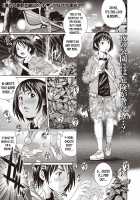 Boku no Hitozuma Yagai Roshutsu Pet / 僕の人妻野外露出ペット [Yanagawa Rio] [Original] Thumbnail Page 01