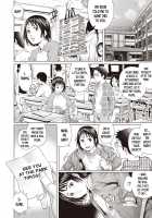 Boku no Hitozuma Yagai Roshutsu Pet / 僕の人妻野外露出ペット [Yanagawa Rio] [Original] Thumbnail Page 06