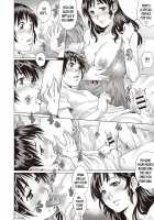 Virgin Adultery / 童貞相姦 [Yanagawa Rio] [Original] Thumbnail Page 12